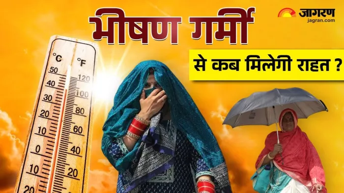 उत्तर भारत में जारी रहेगा भीषण गर्मी का सितम। (फोटो- पीटीआई)