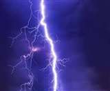 Lightning Strike: गिरिडीह में वज्रपात से महिला व बालक समेत चार की मौत, सीओ से मिला मुआवजा का आश्वासन