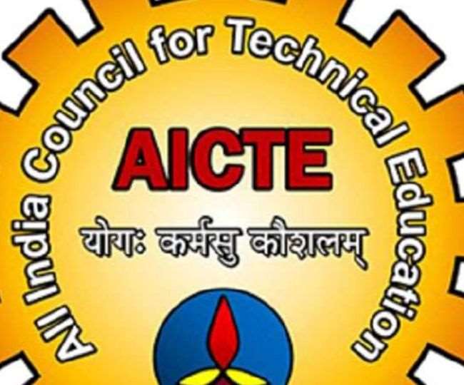 Jobs in all india council for technical education