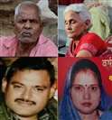 Vikas Dubey Arrested News: बिकरू गांव में अकेला रहता था विकास, बेटा विदेश में कर रहा मेडिकल की पढ़ाई