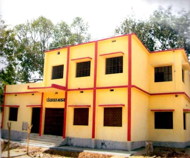 Gram Panchayat Bhawan News 