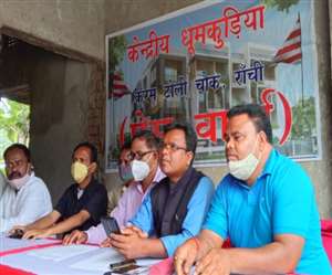 केंद्रीय धुमकुड़िया भवन के लिए 14 को सीएम करेंगे भूमि पूजन। जागरण