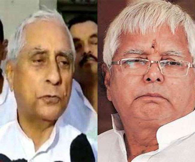 Bihar Politics: Lalu Prasad yadav&#39;s close associate Jagdanand Singh  allegedly resigns from the post of RJD State president; Know, What party  saying