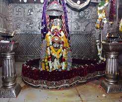 Mahakaleshwar Jyotirlinga: जब धरती फाड़कर प्रकट हुए महाकाल, पढ़ें महाकालेश्वर ज्योतिर्लिंग की कथा