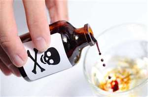 नेरचौक मेडिकल काॅलेज में बिलासपुर के 11 साल के बच्चे की जहरीला पदार्थ निगलने से मौत हाे गई।