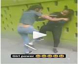 इस वीडियो को इंस्टाग्राम पर शेयर किया गया है