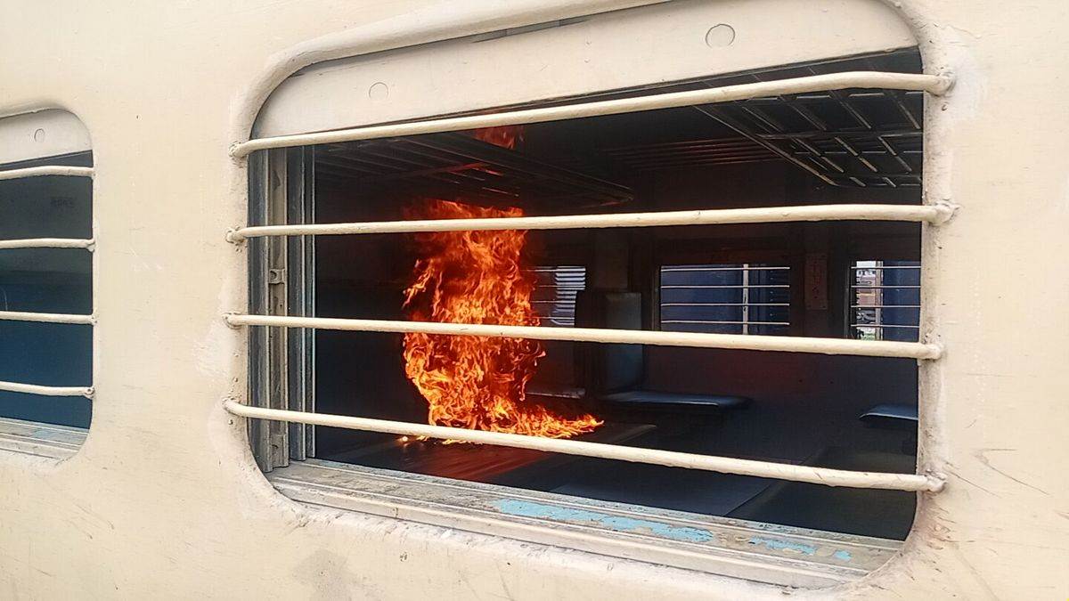 passenger train caught fire at ludhiana railway station before drm visit