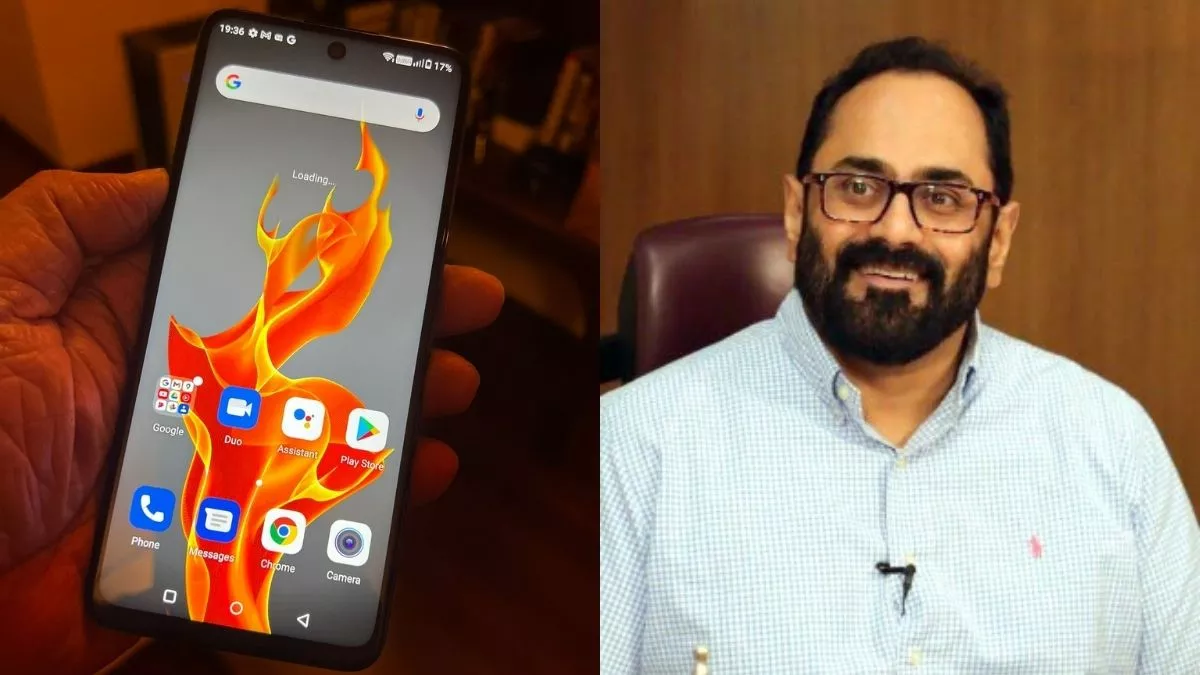 Lava Agni 5G - अब मोदी सरकार के मंत्री ने भी यह स्मार्टफोन इस्तेमाल करना शुरू किया