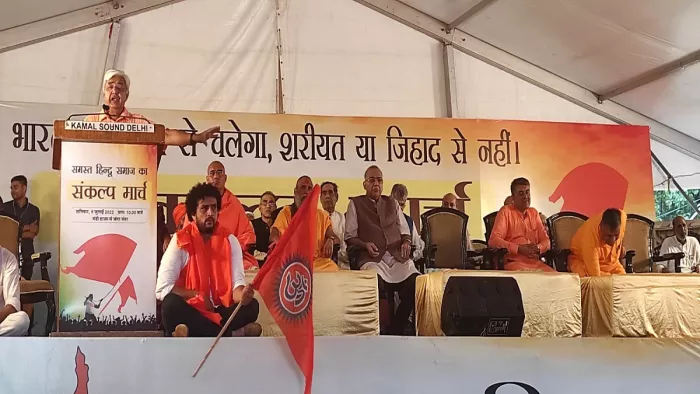 Sankalp Yatra: कन्हैया लाल की हत्या के विरोध में दिल्ली में संकल्प यात्रा