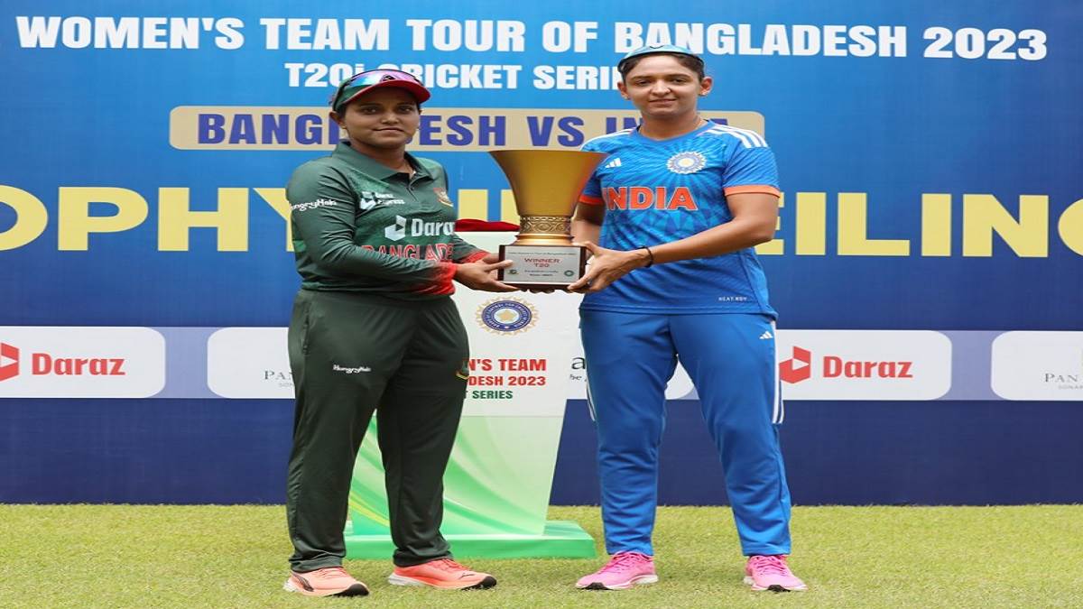 BAN W vs IND W 1st T20 Highlights पहले टी20 में भारत ने बांग्लादेश को