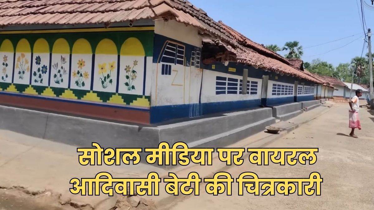 https://www.jagranimages.com/images/newimg/09072023/09_07_2023-jharkhand_74_23466230.jpg