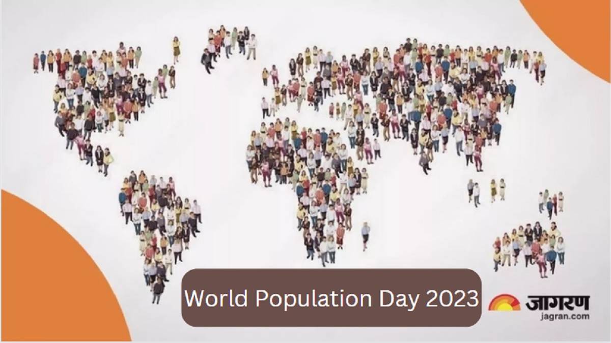 World Population Day 2023 क्यों मनाया जाता है विश्व जनसंख्या दिवस