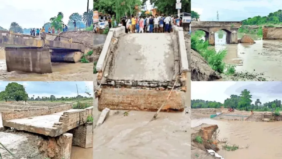 कमीशनखोरी की कीमत चुकाता देश: पुलों के गिरने, सड़कों के धंसने और और रेल पटरियों का क्षतिग्रस्त होना इसका सबसे बड़ा उदाहरण