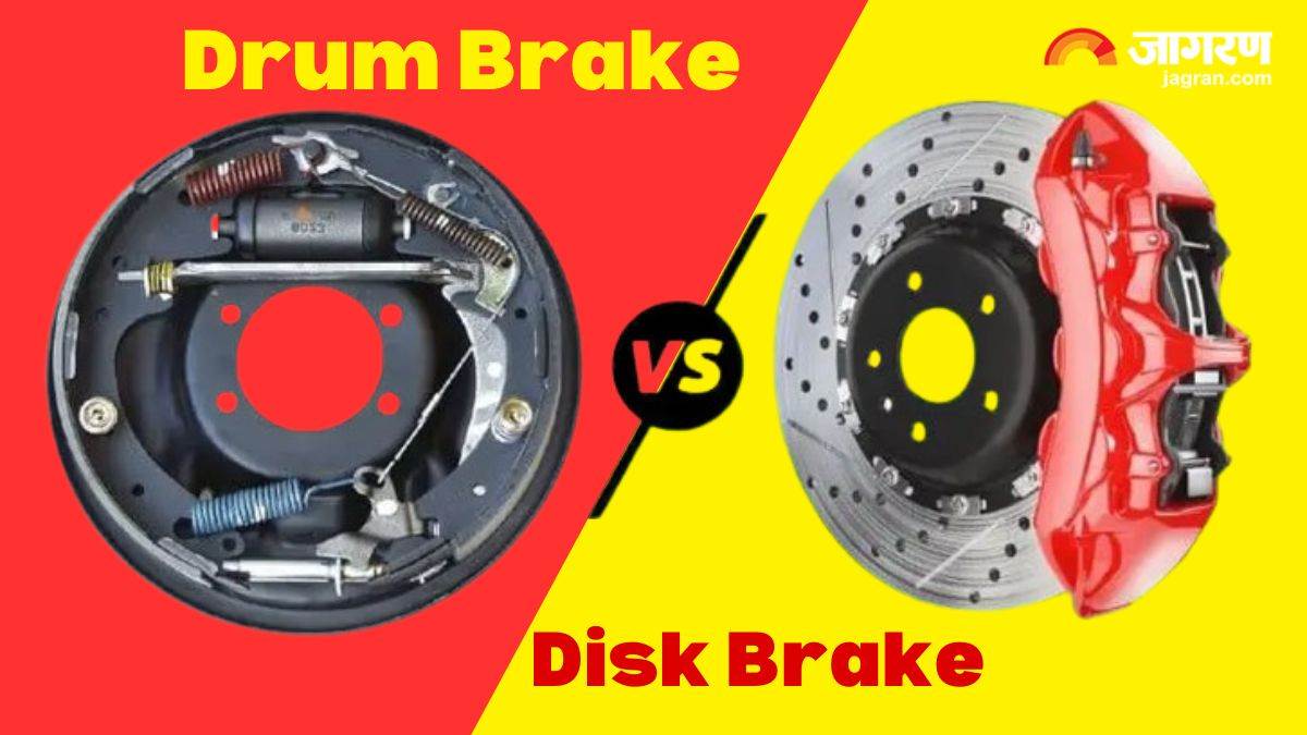 बारिश में फिसलती है बाइक, जानें बचने के लिए Drum या Disc ब्रेक में कौन