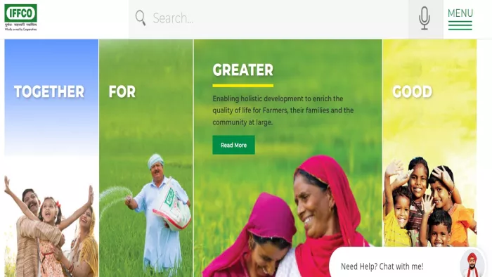 IFFCO Apprentice 2024 के लिए 31 जुलाई तक कर सकते हैं अप्लाई।