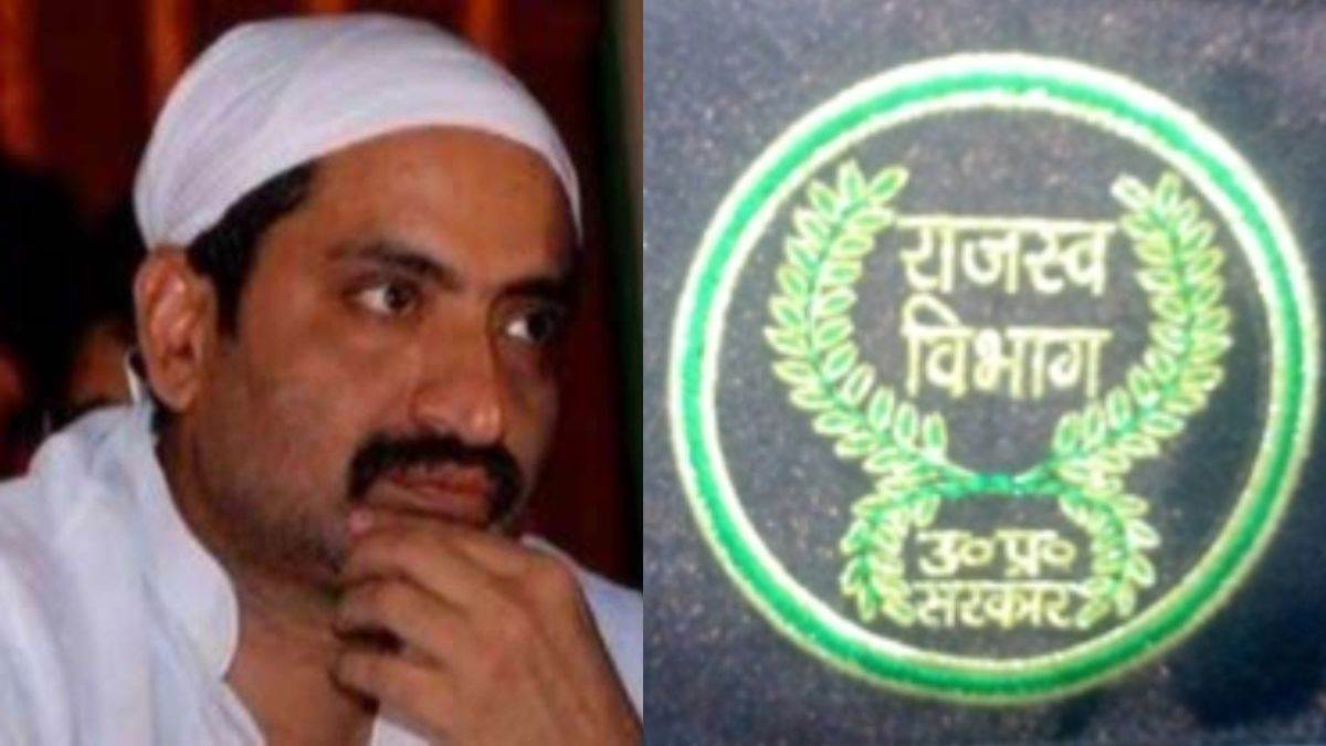 revenue team will measure mafia ashraf confiscated land