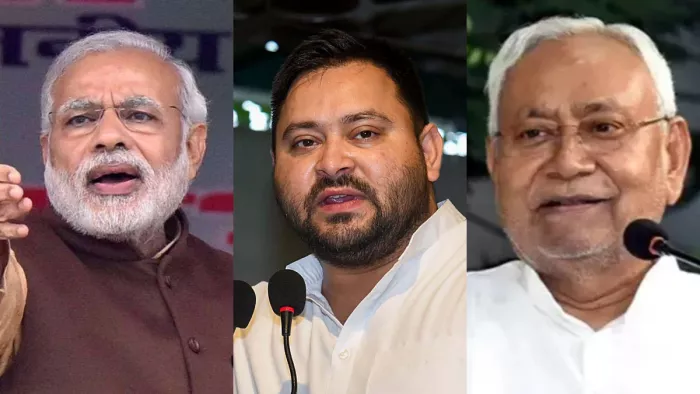 प्रधानमंत्री नरेंद्र मोदी, तेजस्वी यादव और नीतीश कुमार (फाइल फोटो)