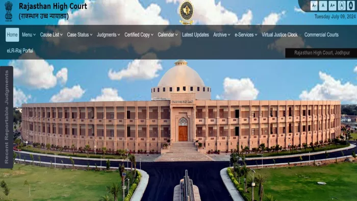 RHC District Judge Recruitment 2024 के लिए शुरू हुए आवेदन, यहां से करें अप्लाई।