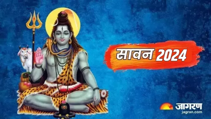 Sawan 2024: सावन में राशि के अनुसार करें ये उपाय।