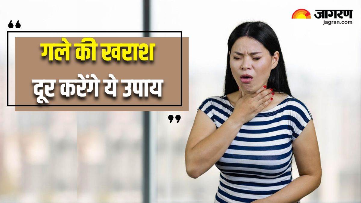 https://www.jagranimages.com/images/newimg/09072024/09_07_2024-sore_throat_remedies_23755221.jpg