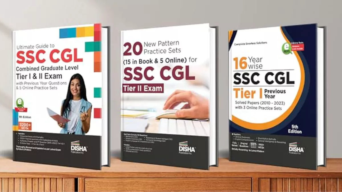 ये हैं SSC CGL Exam पैटर्न और सिलेबस की बेस्ट बुक्स, जरुर डालें एक नजर, 24 जुलाई ऑनलाइन फॉर्म भरने की अंतिम तिथि
