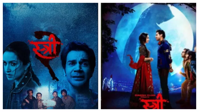 श्रद्धा कपूर और राजकुमार राव स्टारर 'स्त्री 2'