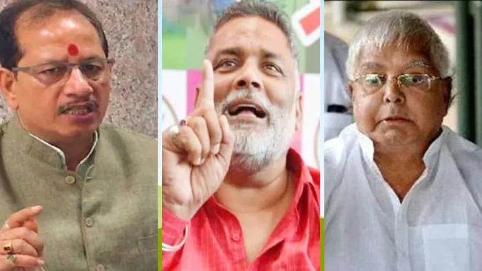 विजय सिन्हा ने लालू यादव और पप्पू यादव को लेकर साधा निशाना