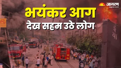 ncr heavy fire broke out in a medical store in gurugram and panic spread among people of entire area