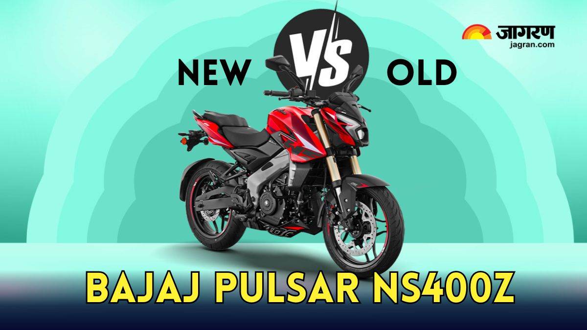 https://www.jagranimages.com/images/newimg/09072025/09_07_2025-bajaj_pulsar_ns400z_old_vs_new_23979728.jpg