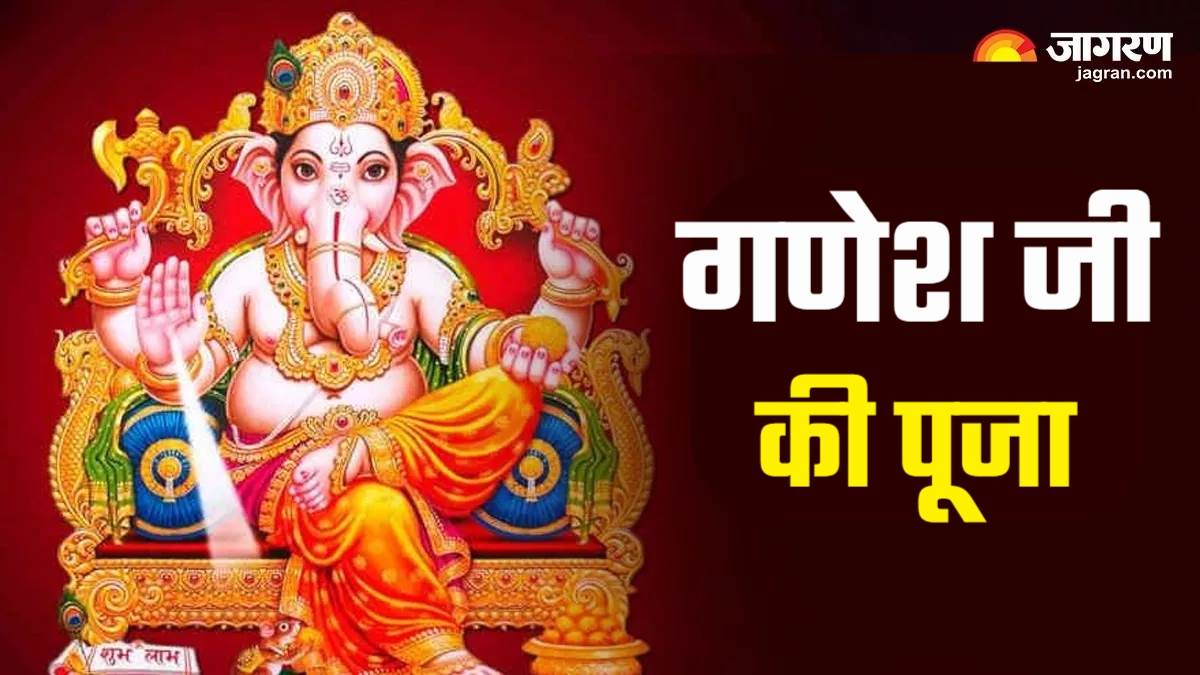 https://www.jagranimages.com/images/newimg/09072025/09_07_2025-budhwar_puja_2_23978821.jpg