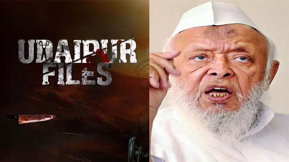 https://www.jagranimages.com/images/newimg/09072025/09_07_2025-delhi_news_340_23979451.jpg