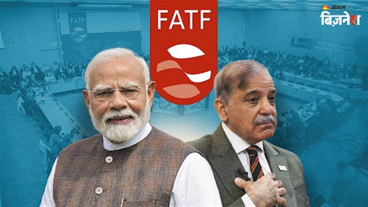 https://www.jagranimages.com/images/newimg/09072025/09_07_2025-fatf_23979529.jpg