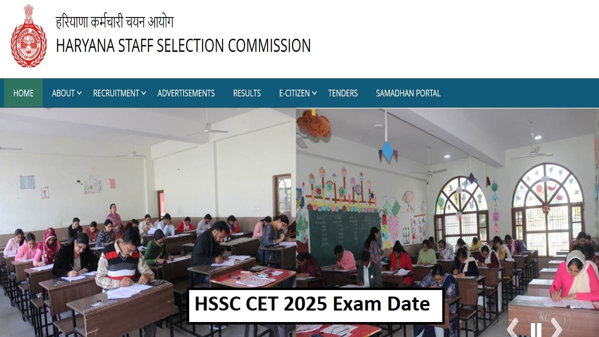 https://www.jagranimages.com/images/newimg/09072025/09_07_2025-hssc_cet_2025_exam_date_23979324.jpg