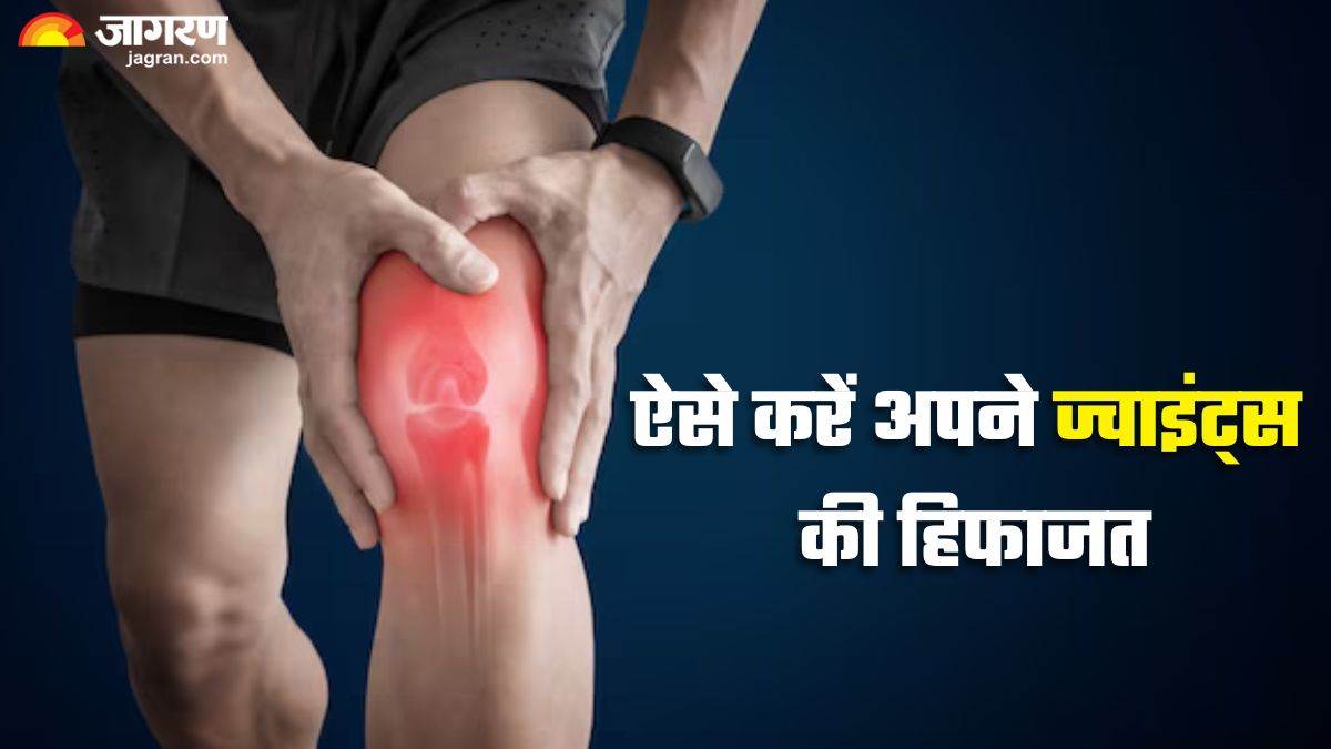 https://www.jagranimages.com/images/newimg/09072025/09_07_2025-joint_health_tips_23979887.jpg