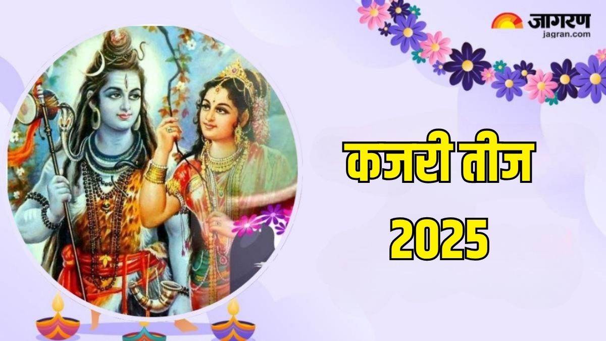 https://www.jagranimages.com/images/newimg/09072025/09_07_2025-kajri_teej_2025___1_23979365.jpg