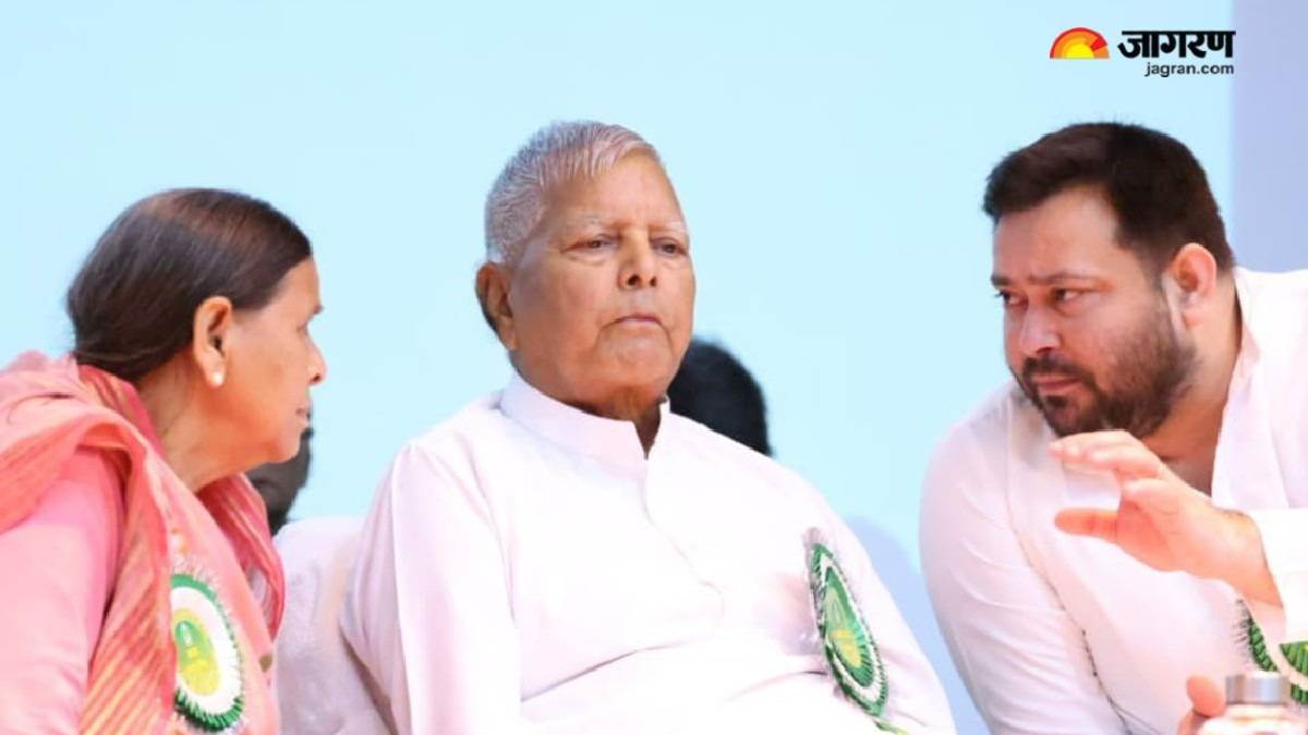 https://www.jagranimages.com/images/newimg/09072025/09_07_2025-lalu-yadav_1_23979431_1370190.jpg