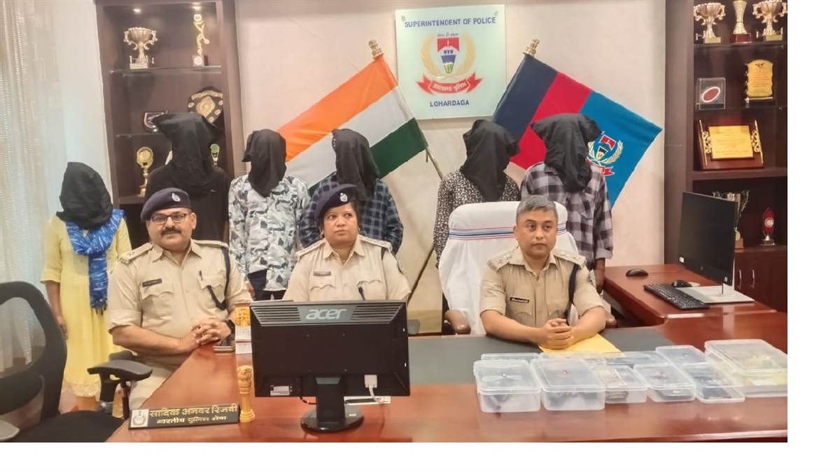 former plfi militant murder case revealed half dozen criminals arrested