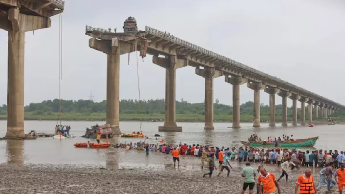 जागरण संपादकीय: एक और पुल गिरा, लोगों की जान से खिलवाड़ और सरकारी संसाधनों की बर्बादी