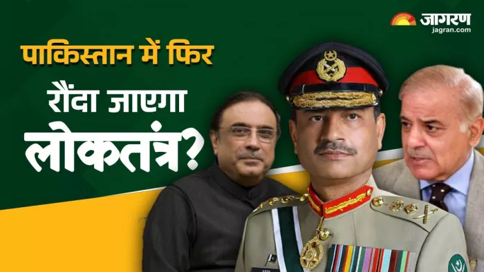 फील्ड मार्शल असीम मुनीर एक बड़ा खेल खेलने की तैयारी में हैं। (फोटो सोर्स- रायटर्स)