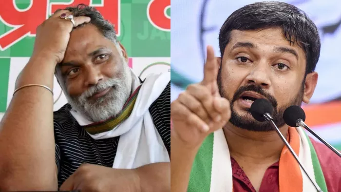 राहुल-तेजस्वी के मंच पर बिन बुलाए मेहमान साबित हुए पप्पू यादव, कन्हैया को भी नहीं मिली जगह