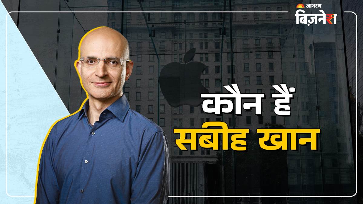 https://www.jagranimages.com/images/newimg/09072025/09_07_2025-sabih_khan_23979649.jpg