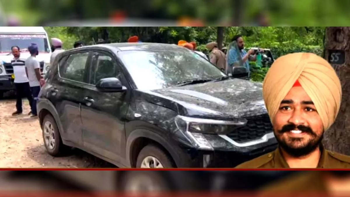 पंजाब पुलिस का कांस्टेबल संदिग्ध हालत में लापता, लावारिस हालत में मिली कार; तलाश में जुटी पुलिस