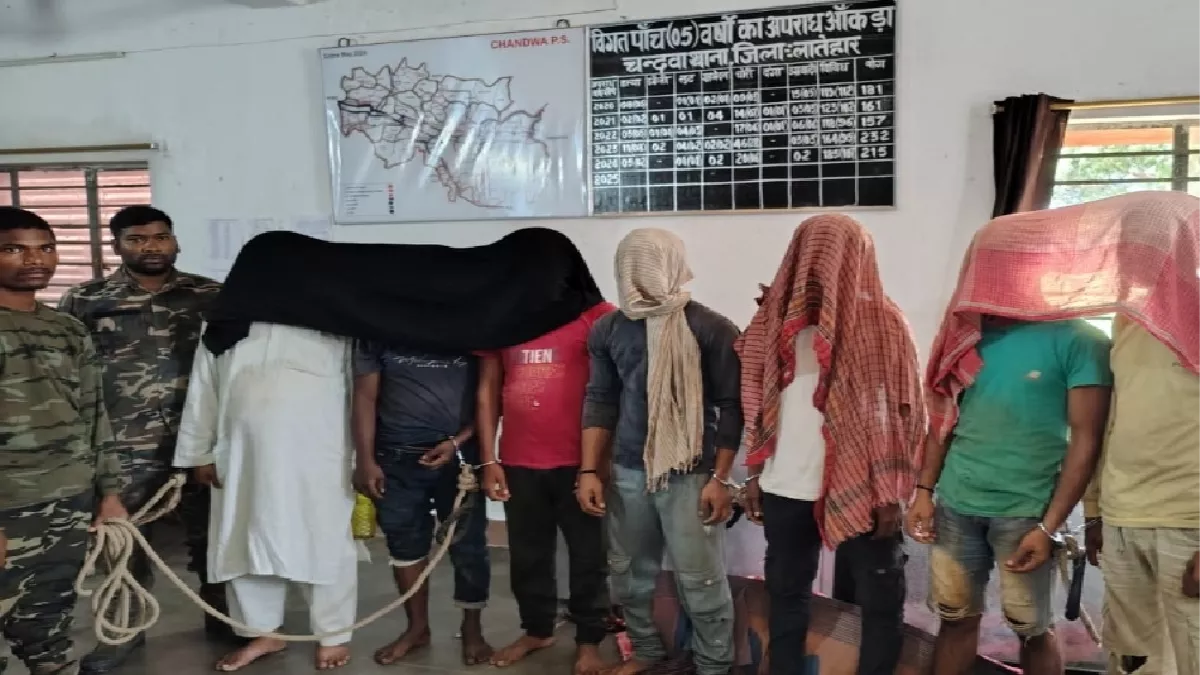 Jharkhand Crime: अवैध स्क्रैप चोरी के मामले में कबाड़ी दुकानदार समेत सात गिरफ्तार