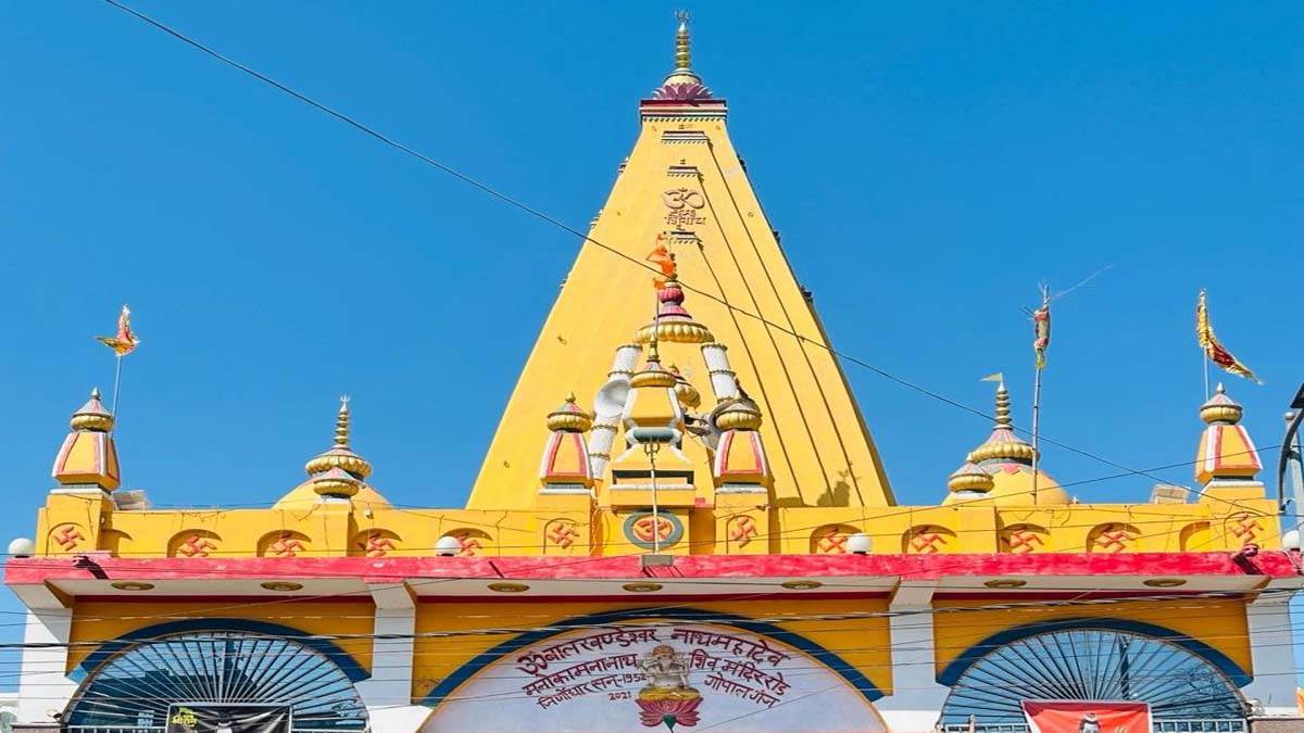 https://www.jagranimages.com/images/newimg/09072025/09_07_2025-shiv_23979413.jpg