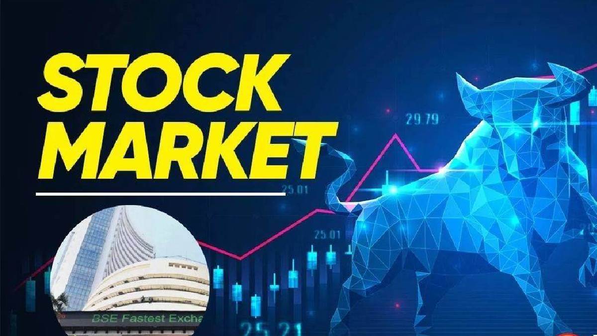 https://www.jagranimages.com/images/newimg/09072025/09_07_2025-stocks_market_23979885.jpg