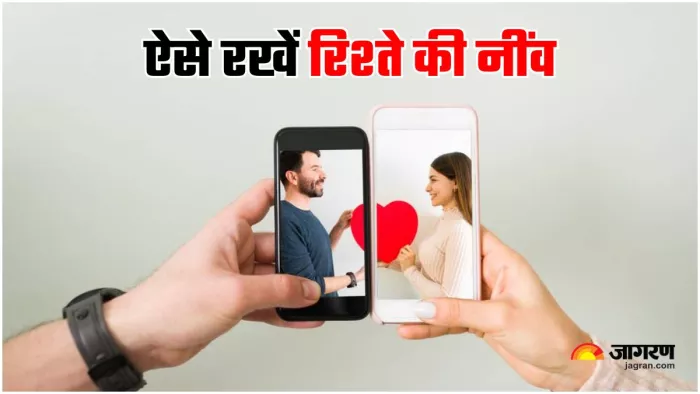 डेटिंग में हमेशा रखें इन 3 बातों का ध्यान (Image Source: Freepik)