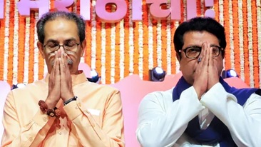 https://www.jagranimages.com/images/newimg/09072025/09_07_2025-uddhav_23979928.jpg