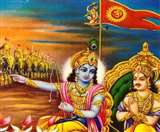 Pauranik Katha: जब हनुमान जी के क्रोध को श्रीकृष्ण ने किया था शांत, पढ़ें महाभारत के युद्ध की यह कथा