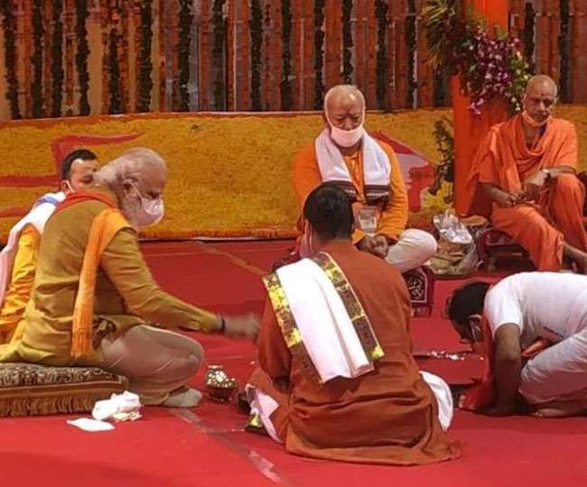 Ayodhya Ram Mandir: 16 crore people watched Ram Mandir Bhumi Pujan ...