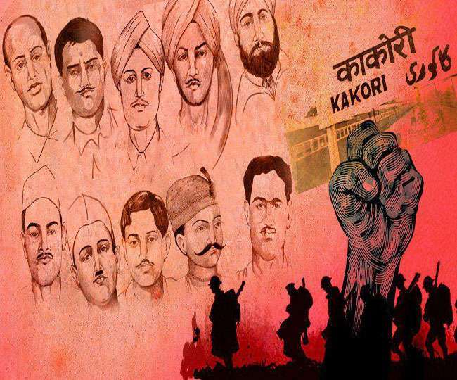 Kakori Case छह डकैतियों के बाद काकोरी में लूटा था सरकारी खजाना